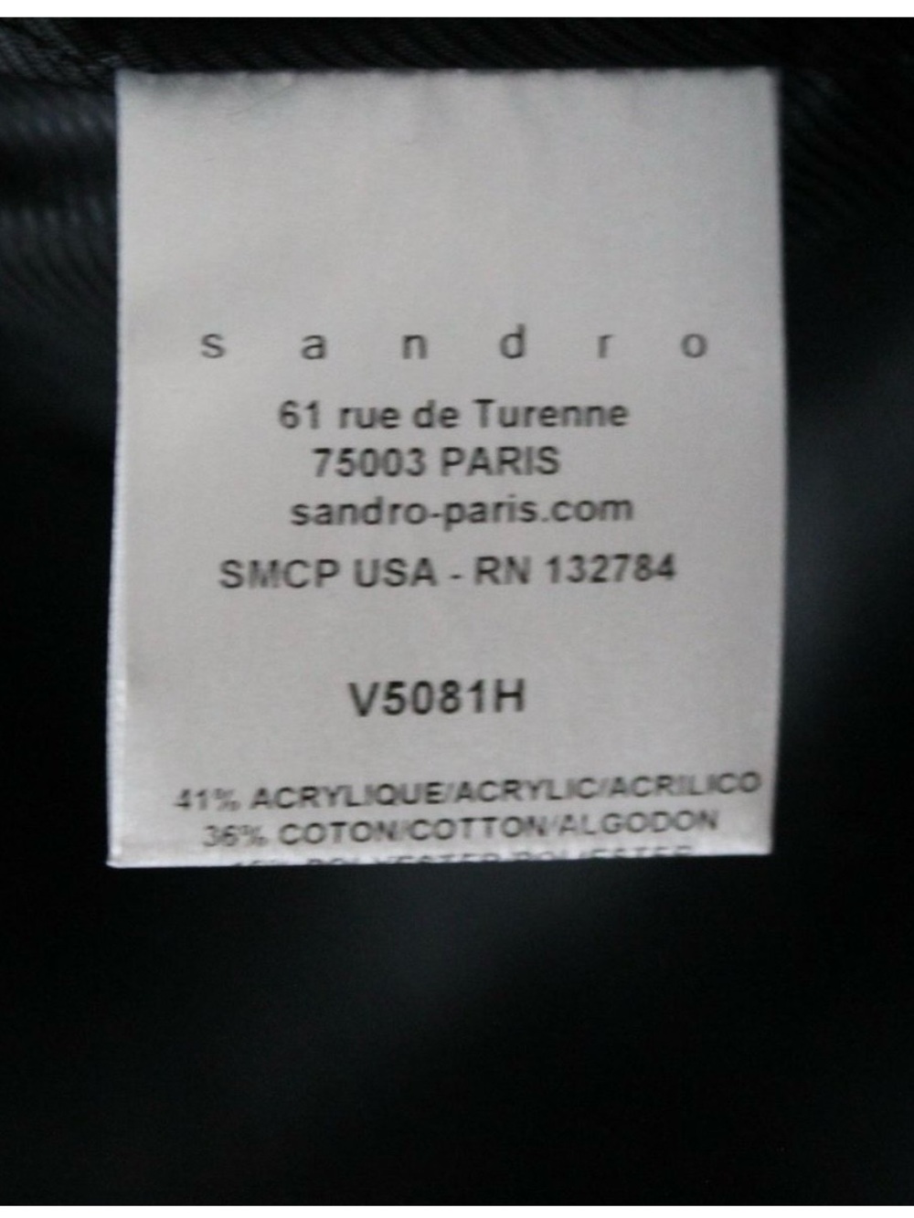 Sandro Tweed Metallic Gold Fringe Blazer Size 40/ Large - Picture 5 of 5